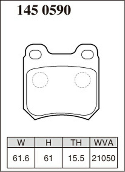 DIXCEL ブレーキパッド ESタイプ OPEL ベクトラB XH180/XH180W 1995/10〜1999/10 リア左右セット 1450590