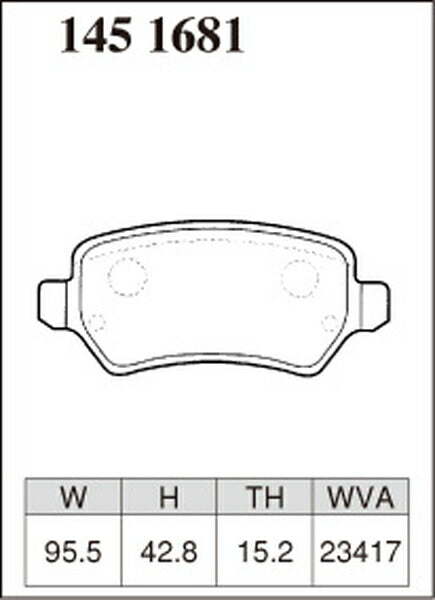 DIXCEL ブレーキパッド ESタイプ OPEL アストラ XK180/XK181 2001/09〜2004 リア左右セット 1451681