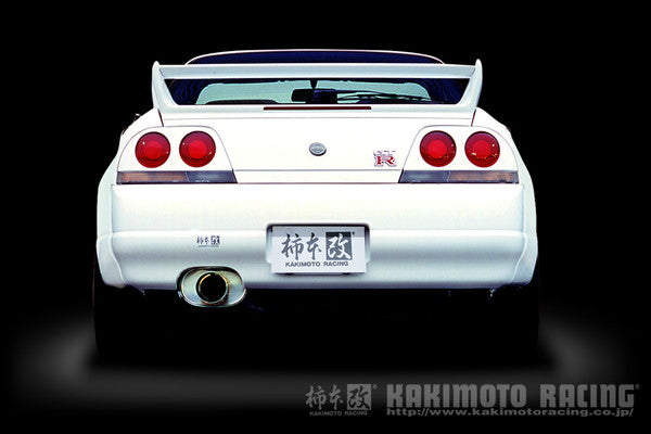 柿本改 Kakimoto.R ニッサン スカイラインGT-R E-BCNR33 1995/01〜1999/01 NS307