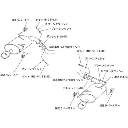HKS LEGAMAX Premium レガシィツーリングワゴン BRG 12/05-14/10 【31021-AF017】 マフラー LEGAMAX Premium エッチケーエス リーガマックスプレミアム