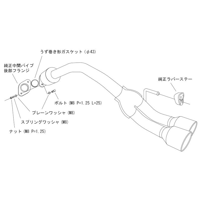 HKS LEGAL ウェイク LA700S 14/11-22/08 【31013-AD012】 マフラー LEGAL エッチケーエス リーガル