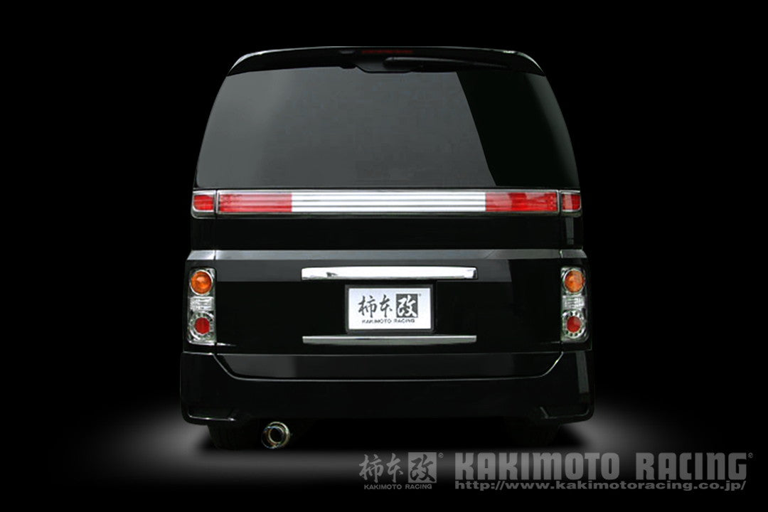 柿本改 GTbox 06&S エルグランド CBA-E51 '04 8_M C後 2004/8〜2010/3 【N42361】 マフラー カキモト カキモト GTボックス 06&S