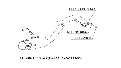 柿本改 GTbox 06&S キューブ UA CBA DBA-BZ11 2002/10〜2008/11 【N42363】 マフラー カキモト カキモト GTボックス 06&S