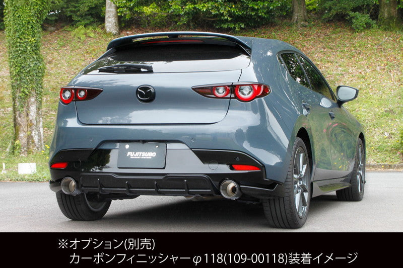 FUJITSUBO authorize A-S ＋BGテールオプション左右 MAZDA3ファストバック 6BA-BP5P R4.9〜R5.6（2022.9〜2023.6） 【360-42641×1＋BG-OP2×1】 マフラー フジツボ オーソライズ A-S＋BGテールOP左右