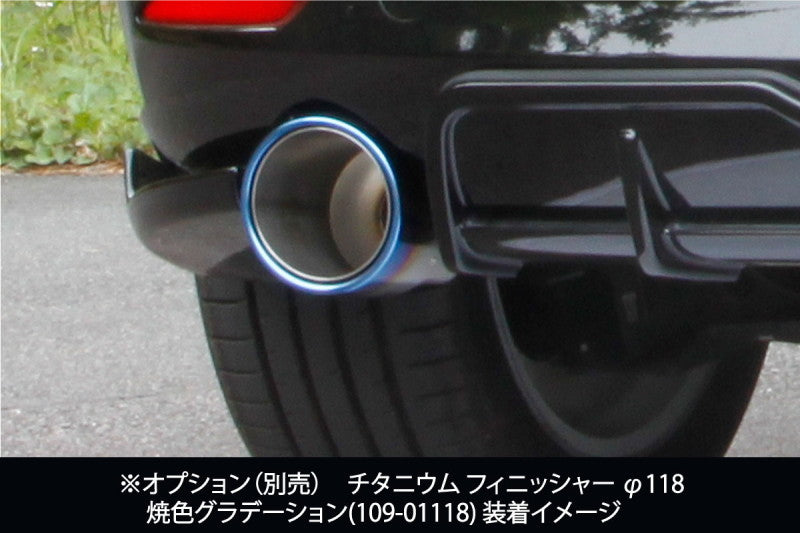 FUJITSUBO authorize A-S MAZDA3ファストバック 3AA-BPEP R1.12〜R3.2（2019.12〜2021.2） 【360-42641】 マフラー フジツボ オーソライズ A-S