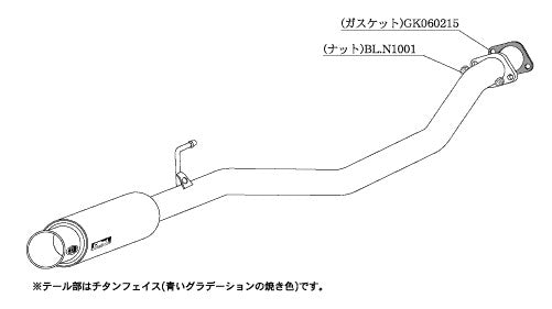 柿本改 GTbox 06&S エルグランド UA-E51 '04 8_M C前 2002/5〜2004/8 【N42365】 マフラー カキモト カキモト GTボックス 06&S