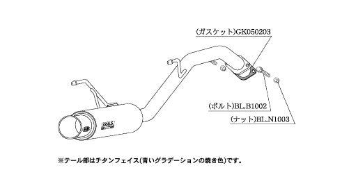 柿本改 GTbox 06&S ノート CBA-ZE11 2008/10〜2010/3 【N42368】 マフラー カキモト カキモト GTボックス 06&S