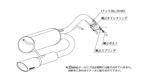 柿本改 KRnoble Ellisse ブラックダイヤ トヨタ カローラフィールダー DBA-ZRE142G 2006/10〜2010/03 T51393C