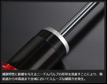 Genb CLOUD WALKER ハイパフォーマンスダンパーPRO トヨタ ハイエース TRH200/KDH200/GDH200系 SPD11DH