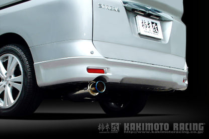柿本改 GTbox 06&S セレナ CBA DBA-NC25 2005/5〜2010/3 【N42370】 マフラー カキモト カキモト GTボックス 06&S