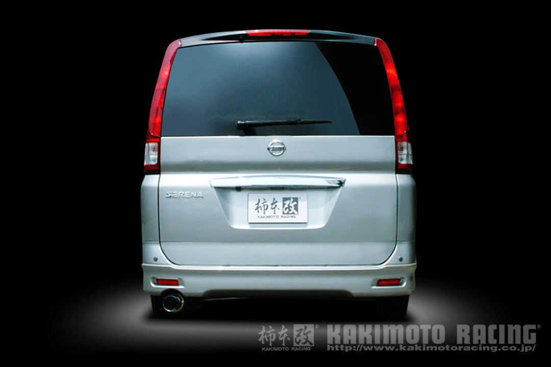 柿本改 GTbox 06&S セレナ CBA DBA-NC25 2005/5〜2010/3 【N42370】 マフラー カキモト カキモト GTボックス 06&S