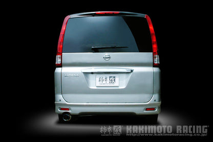 柿本改 GTbox 06&S セレナ CBA DBA-NC25 2005/5〜2010/3 【N42370】 マフラー カキモト カキモト GTボックス 06&S