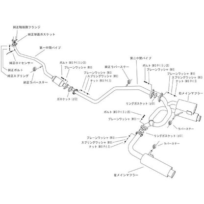 HKS silent Hi-Power コペン LA400K 14/06- 【31019-AD006】 マフラー silent Hi-Power エッチケーエス サイレントハイパワー