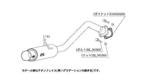柿本改 GTbox06&S トヨタ カローラルミオン DBA-NZE151N 2007/10〜2009/12 T423105