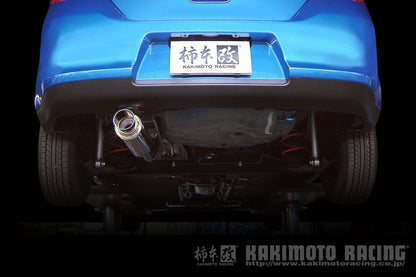柿本改 GTbox 06&S ティーダ DBA-JC11 2005/12〜2010/3 【N42372】 マフラー カキモト カキモト GTボックス 06&S