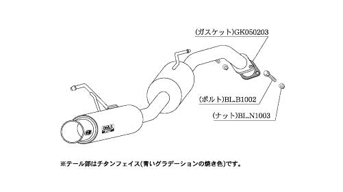 柿本改 GTbox 06&S マーチ DBA-AK12 '05 8_M C後 2005/8〜2010/3 【N42377】 マフラー カキモト カキモト GTボックス 06&S