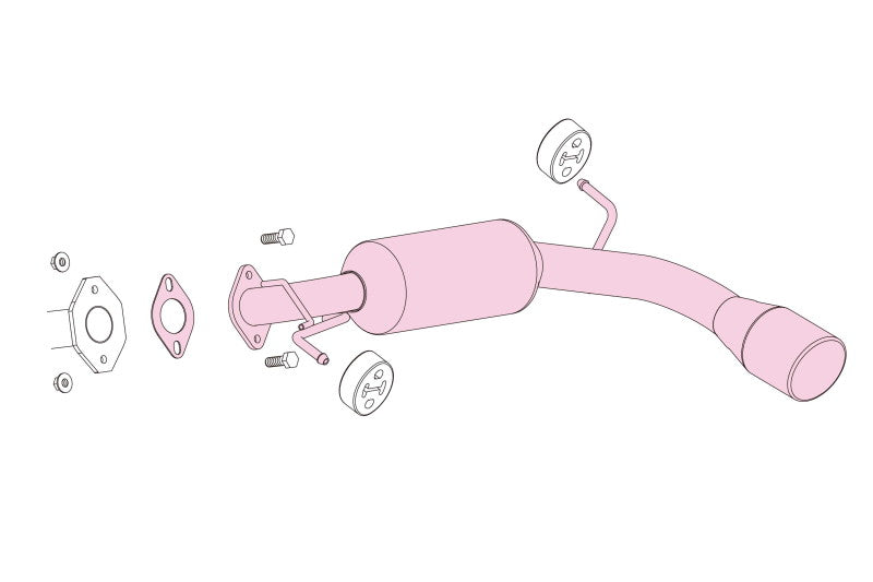 FUJITSUBO authorize A-S ＋BGテールオプション インプレッサ DBA-GH3 H19.6〜H23.12（2007.6〜2011.12） 【360-63063×1＋BG-OP×1】 マフラー フジツボ オーソライズ A-S＋BGテールOP