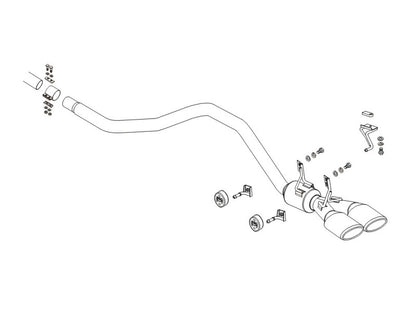 FUJITSUBO authorize A-S ＋BGテールオプション ロッキー 5BA-A200S R1.11〜R3.11（2019.11〜2021.11） 【360-71602×1＋BG-OP×1】 マフラー フジツボ オーソライズ A-S＋BGテールOP