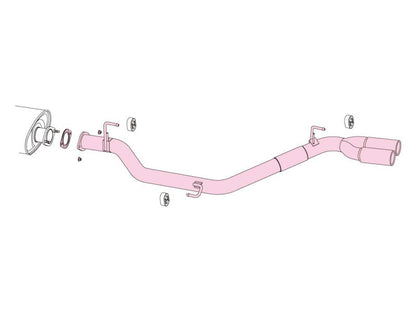 FUJITSUBO authorize A-S ＋BGテールオプション エルグランド DBA-TE52 H22.8〜R2.10（2010.8〜2020.10） 【370-17871×1＋BG-OP×1】 マフラー フジツボ オーソライズ A-S＋BGテールOP