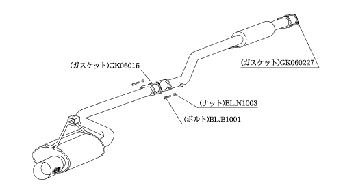 カローラレビン AE111 マフラー 柿本改 カキモトR TS327 KAKIMOTO RACING 柿本 カキモト Kakimoto.R  COROLLA LEVIN スポーツマフラー – KTS オンラインショップ