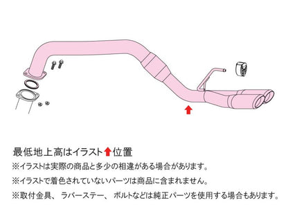 FUJITSUBO authorize A-S ランドクルーザープラド CBA 3BA-TRJ150W H24.11〜R6.4（2012.11〜2024.4） 【370-20741】 マフラー フジツボ オーソライズ A-S