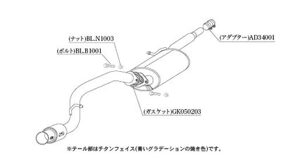 柿本改 GTbox 06&S eKカスタム DBA-B11W '15 10_M C前 2013/6〜2015/10 【N443108】 マフラー カキモト カキモト GTボックス 06&S