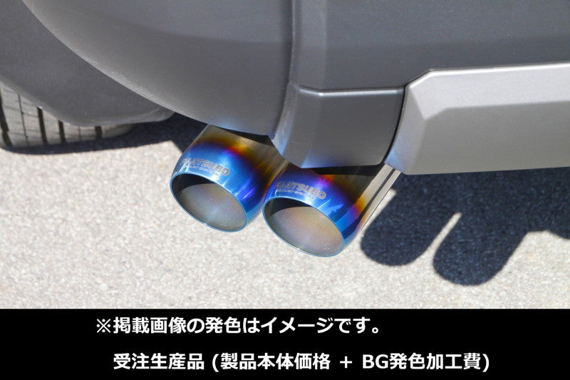 FUJITSUBO authorize A-S ＋BGテールオプション ランドクルーザー 250 3BA-TRJ250W R6.4〜（2024.4〜） 【370-20761×1＋BG-OP×1】 マフラー フジツボ オーソライズ A-S＋BGテールOP