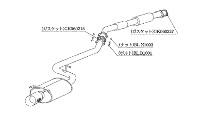 柿本改 Kakimoto.R トヨタ スプリンタートレノ E-AE101 1991/06〜1995/05 TS328