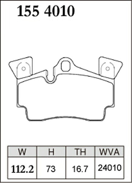 DIXCEL ブレーキパッド Pタイプ AUDI Q7 4LBHKS/4LBHKA/4LBARS/4LBARA/4LCJTS/4LCJTL 2006/10〜2009/10 リア左右セット 1554010