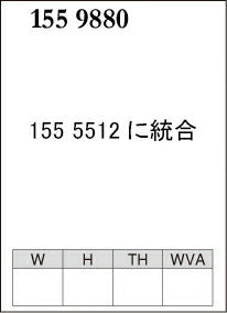 DIXCEL ブレーキパッド Pタイプ ベントレー コンチネンタル BCCVD 20/10〜 【1555512】 リア左右セット