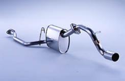 FUJITSUBO authorize A-K オッティ DBA-H92W H20.9〜H20.12（2008.9〜2008.12） 【750-30221】 マフラー フジツボ オーソライズ A-K