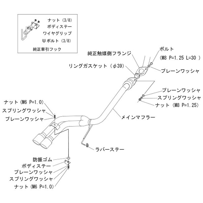 HKS Cool Style II タントエグゼ L455S 09/12-11/07 【31028-AD009】 マフラー Cool Style II エッチケーエス クールスタイル2