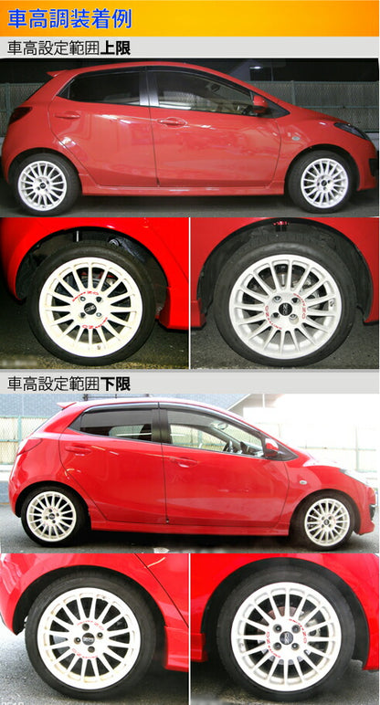 Largus Spec S マツダ デミオ DE5FS/DE3FS/DEJFS