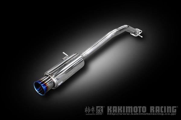 柿本改 GTbox06&S ダイハツ コペン DBA-LA400K 2014/06〜 D44314