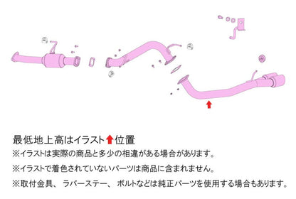 FUJITSUBO authorize A-S ＋BGテールオプション トライトン 3DF-LC2T R6.2〜（2024.2〜） 【370-30611×1＋BG-OP×1】 マフラー フジツボ オーソライズ A-S＋BGテールOP