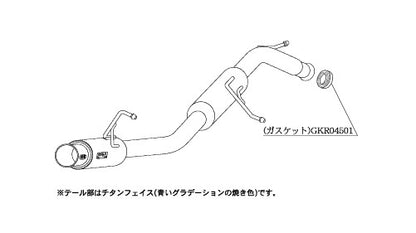 柿本改 GTbox 06&S パレット DBA-MK21S 2009/9〜2010/3 【N44388】 マフラー カキモト カキモト GTボックス 06&S