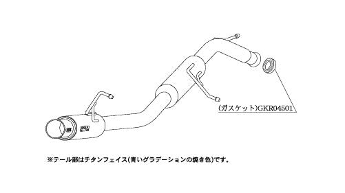 柿本改 GTbox 06&S ルークス DBA-ML21S 2010/8〜2013/3 【N44388】 マフラー カキモト カキモト GTボックス 06&S