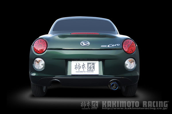 柿本改 GTbox06&S ダイハツ コペン DBA-LA400K 2014/06〜 D44314