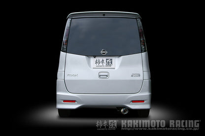 柿本改 GTbox 06&S ルークス DBA-ML21S 2010/4〜2013/3 【N44388】 マフラー カキモト カキモト GTボックス 06&S