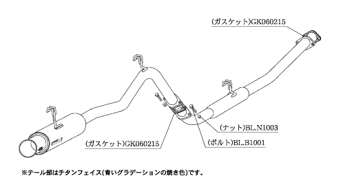 柿本改 Regu.06&R トヨタ カローラレビン E-AE86 1983/05〜1987/05 T21332