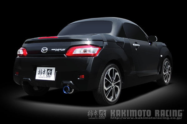 コブラGT 大滝製作所製 コブラGT 大滝製作所製 2gram inc.