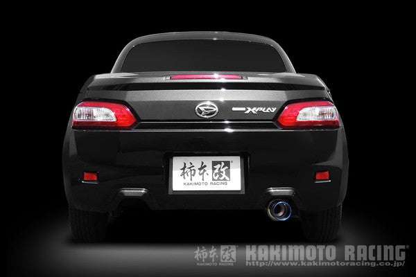 柿本改 GTbox06&S ダイハツ コペン DBA-LA400K 2014/06〜 D44314