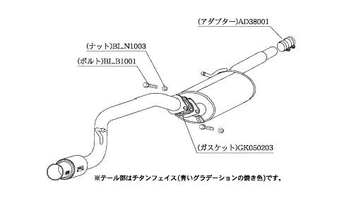柿本改 GTbox 06&S eKカスタム DBA-B11W 2013/6〜2019/3 【N44396】 マフラー カキモト カキモト GTボックス 06&S