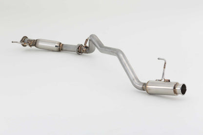 FUJITSUBO authorize A-R ＋BGテールオプション NV350キャラバン LDF-VW6E26 H24.6〜R4.2（2012.6〜2022.2） 【360-17222×1＋BG-OP×1】 マフラー フジツボ オーソライズ A-R＋BGテールOP