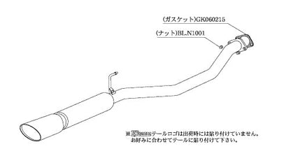 柿本改 KRnoble Ellisse ブラックダイヤ エルグランド UA-E51 '04 8_M C前 2002/5〜2004/8 【N51361C】 マフラー カキモト カキモト KRノーブルエリッセ ブラックダイヤ