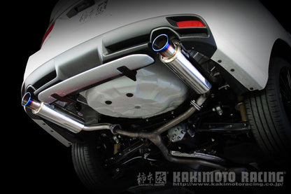 柿本改 Regu.06 & R リアピースのみ レヴォーグ DBA-VMG 2014/6〜2020/10 【B22353R】 マフラー カキモト カキモト レグ06 & R リアピースのみ