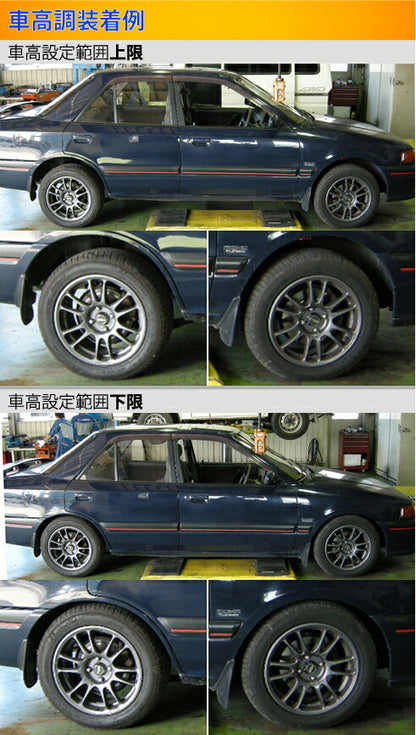 Largus Spec S マツダ ファミリア BG8Z/BG8R
