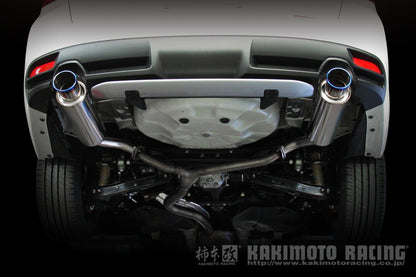柿本改 Regu.06 & R リアピースのみ レヴォーグ DBA-VM4 2014/6〜2020/10 【B22353R】 マフラー カキモト カキモト レグ06 & R リアピースのみ