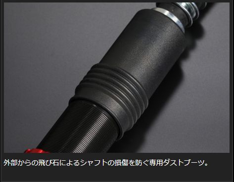 Genb CLOUD WALKER ハイパフォーマンスダンパーPRO トヨタ ハイエース TRH200/KDH200/GDH200系 SPD11DH