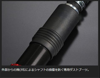 Genb CLOUD WALKER ハイパフォーマンスダンパーPRO トヨタ ハイエース TRH200/KDH200/GDH200系 SPD11DH